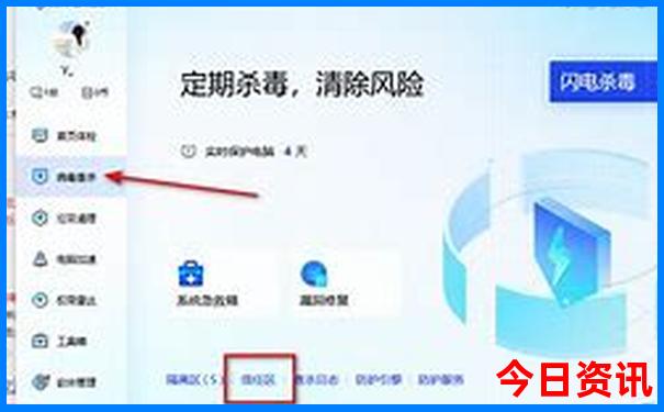 镜泊湖自驾游旅游攻略