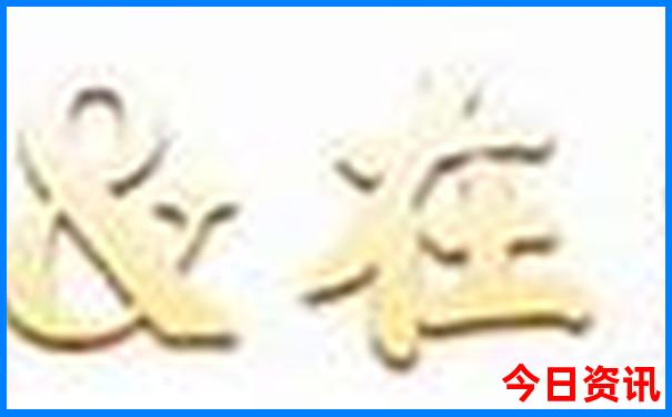 带6岁孩子去哪里旅游比较好